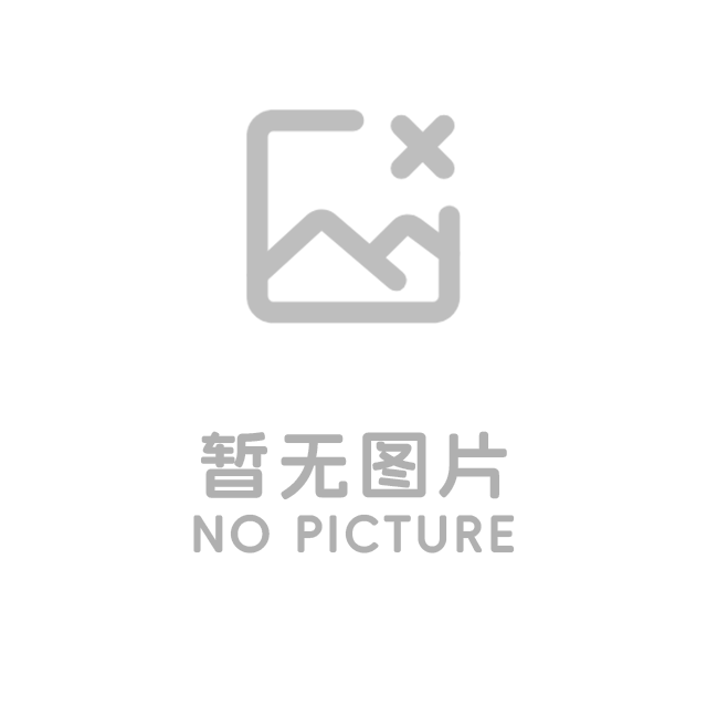 Profil Perusahaan Chenglí Special Purpose Vehicle Co., Ltd.