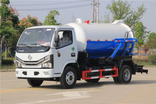 Ikhtisar dan Keunggulan Mobil Penyedot Limbah